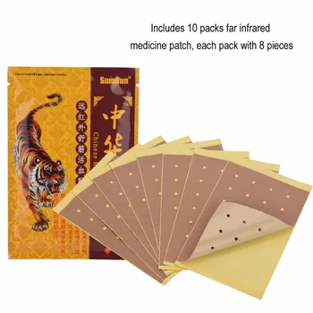 

80PCs/10Pack Far Infrared Medicine Patch Medical Rheumatoid Arthritis Pain Relief Patch Chinese Traditional Herbal Pain Plaster