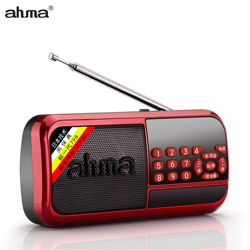 Ahma798 Портативный Fm радио Мини Карман Стерео Аккумуляторная Радио Со Спикером