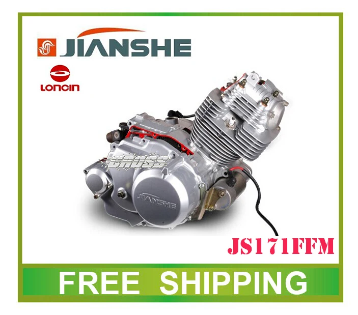 Loncin JS171FFM двигатель с воздушным охлаждением JIANSHE 250cc ATV поршневое кольцо контактный набор 70 мм аксессуары