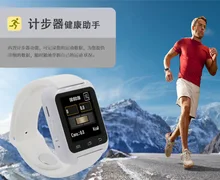 Hohe Qualität Bluetooth 4,0 Smartwatch Pedometer Gesunde Smart Uhr U80 Für Android-Handy