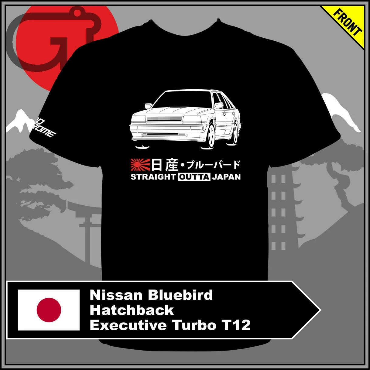 

GT-shirt Nissan Bluebird Hatchback Executive Turbo T12 Tshirt tee