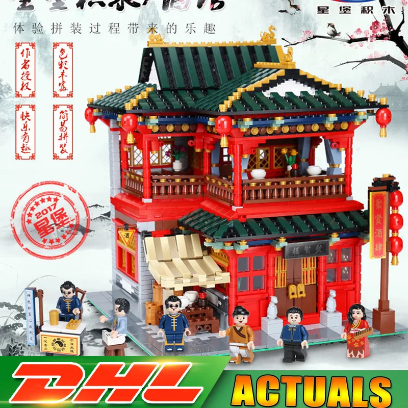 

IN STOCK DHL Xingbao 01002 Building Blocks 3267Pcs MOC Creative The Beautiful Tavern Set Children Bricks Boy Toys Model Gift