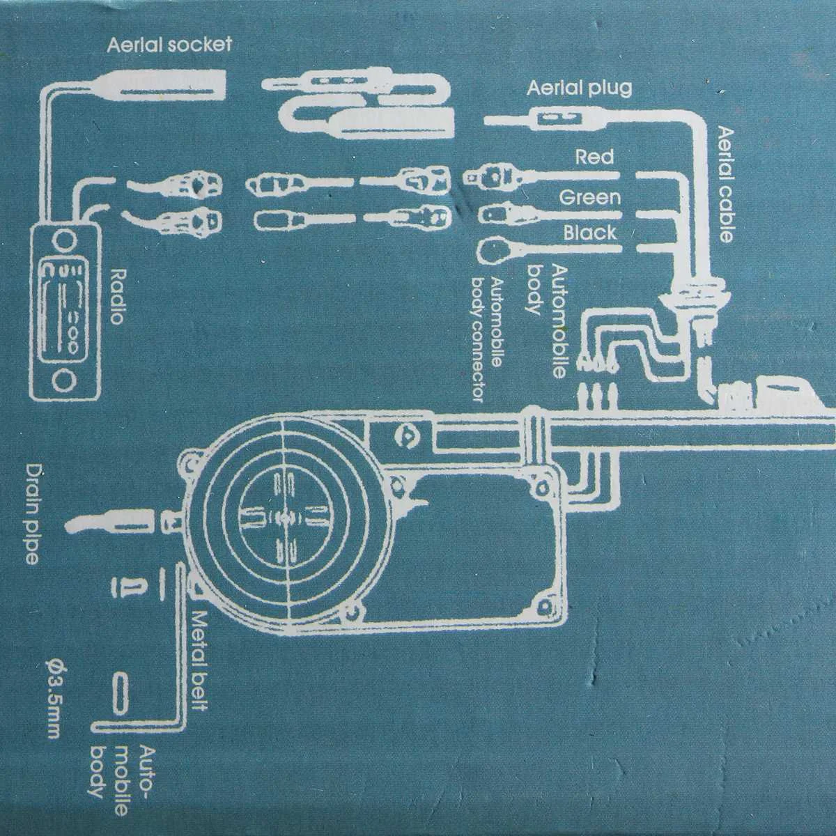 Абсолютно DC12V Универсальный Автомобильный AM/FM фургон Автоматическая электрическая мощность радио антенна конверсионный блок длина кабеля 1200 мм