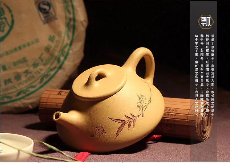 Ручной работы Исин Zisha чайный горшок камень совок горшок Сегмент грязи чайный набор чайные горшки авторский: Fanyue Liang 210 мл Duan Китайский Исин чайная посуда