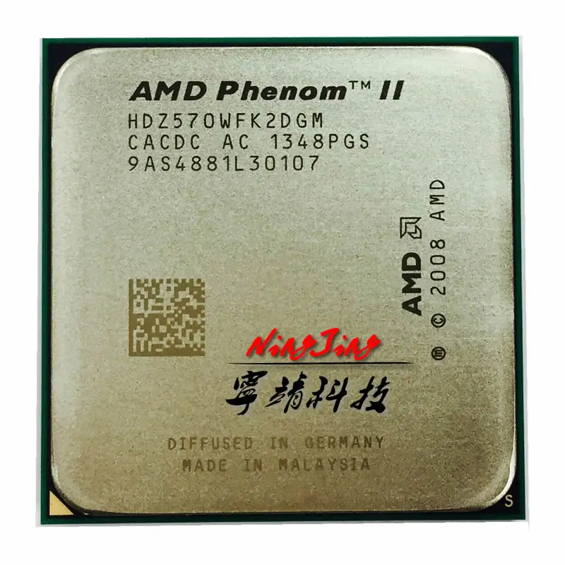 Двухъядерный процессор AMD Phenom II X2 570 3,5 ГГц HDZ570WFK2DGM Socket AM3