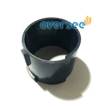 Контроль 90386-52M02-00 Буш, SPEC'L нейлон для Yamaha 40HP Parsun Powertec подвесной двигатель