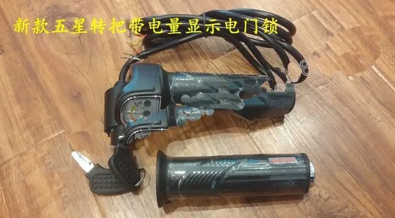 Top free shipping  5inch 250W 36V  brushless  non-gear hub  motor with front tire ,  mini electric  scooter  kit  ,E-bike kit 4