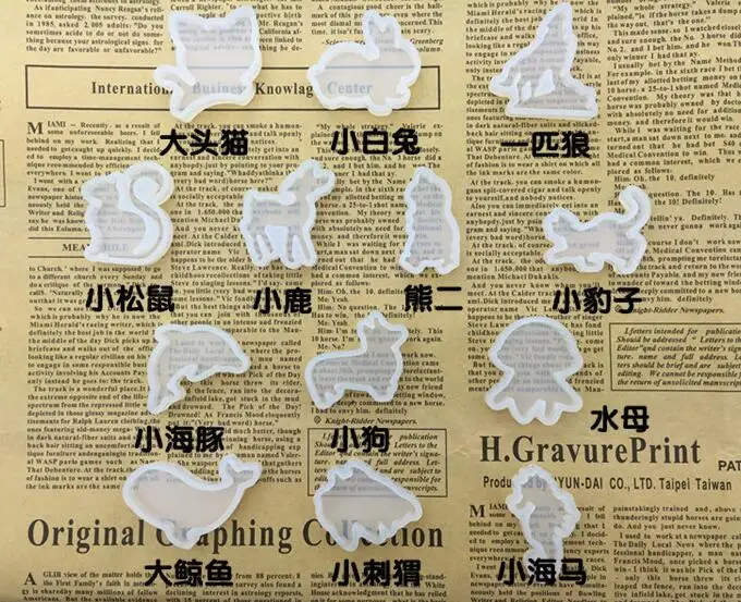 

XCDIY Silicone Mold for jewelry lovely animal cat rabbit deer dolphin Epoxy Resin Jewelry Mould Making Craft Moulds Tools