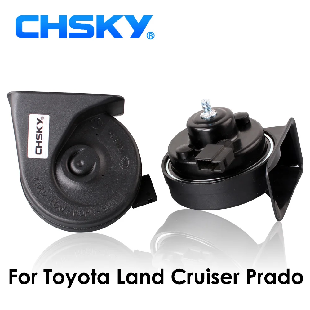 CHSKY автомобильный рожок улитка типа рога для Toyota Land Cruiser Prado 1996 NOW 12В громкость 110