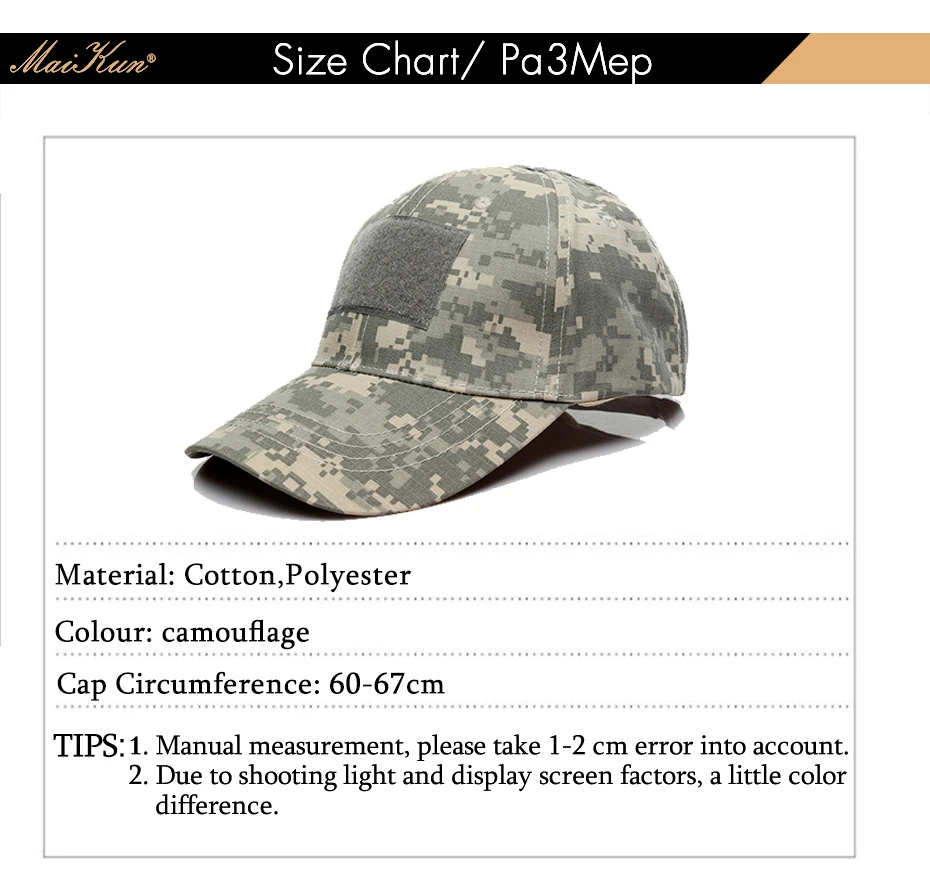cap-006(930)_02
