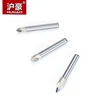 HUHAO 1pc 1/4
