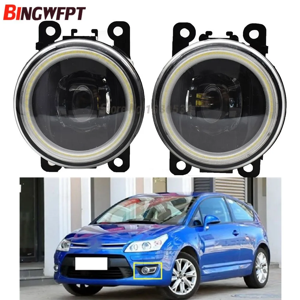 

2PCS LED Fog Light with Angel Eye Daytime Running Light DRL For OPEL Agila B Signum Tigra Twntop Vectra C For Citroen C3 C4