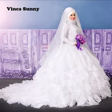 Vinca Sunny Luxury Muslim Wedding Gowns With Hijab Long Sleeve Applique Lace Bridal Gowns Arabic Style vestido de noivas 2017