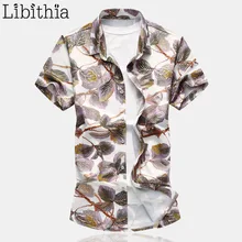 Для Мужчин's Повседневное Цветочный Принт футболки Новое поступление; Летнее модный короткий рукав блузки большой Размеры 5XL 6XL 7XL; сезон весна-осень T029