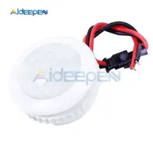 Capteur de mouvement infrarouge PIR 220V 50HZ, interrupteur marche/arrêt, capteur d'induction du corps humain, Module de détection de contrôle de la lumière 3-6m