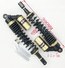 YOOS 390mm Universal Air Amortecedores Suspensão Honda/Yamaha/Suzuki/Kawasaki/bicicletas/Gokart/ATV/Motos ouro Negro