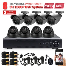 SECULINK 8-канальный HD 1080 p AHD DVR комплект видеонаблюдения камера безопасности наружного AHD-H 1080 P Камера 2500TVL комплект 8CH системы видеонаблюдения DVR