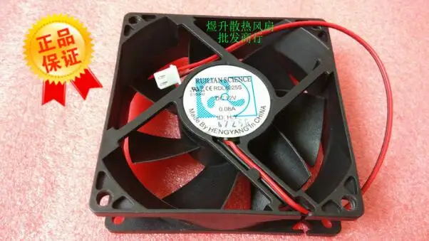 Бесшумный охлаждающий вентилятор RUILIAN SCIENCE RDL8025S 12 В постоянного тока 0 08 а 8 см 80*80*25
