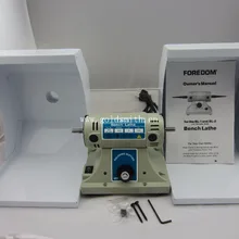 Foredom полировальная машина скамейка токарный станок TM-2 с крышкой
