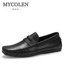 MYCOLEN/дизайнерская повседневная обувь для вождения без застежки брендовые осенние Мокасины черные лоферы из мягкой кожи на плоской подошве zapatos de los hombres
