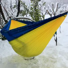 Национальный день(Фиджи) подарки