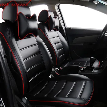 

Car Wind Auto automobiles Leather car seat cover For Audi A6L Q3 Q5 Q7 S4 A5 A1 A2 A3 A4 B6 b8 B7 A6 car accessories styling