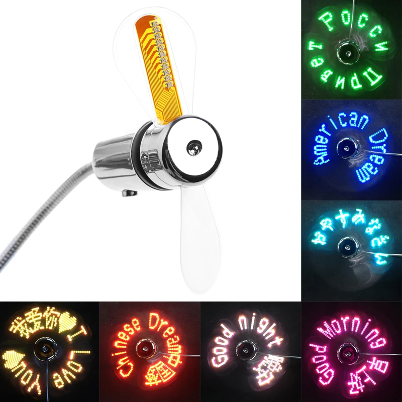 

OOTDTY Portable Mini Fan DIY Flexible Gooseneck Aprogrammable Fans USB LED MINI RGB Programmable Fan