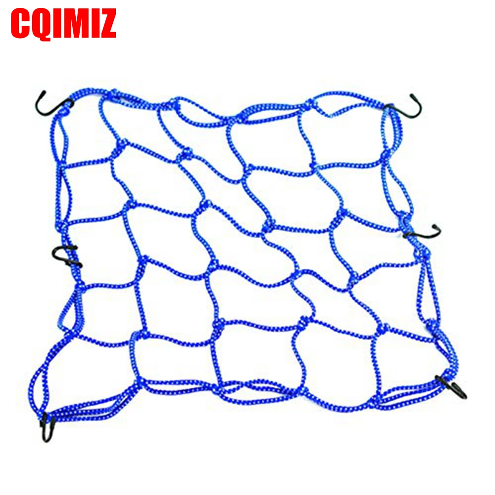 3 цвета 40x40 см держатель шлема для мотоцикла отражающая сетчатая Сетчатая Сумка сверхмощный 6 крючков удерживающий багаж сетчатый амортизирующий трос