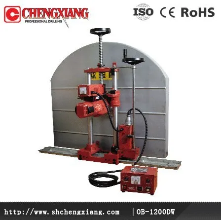 1200DW