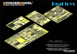 Voyager модель 1/35 PE35600 Современный русский BM-21 град Ракетница рано basic (для Трубач 01013)