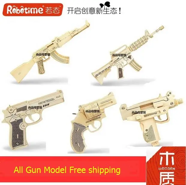 Robotime wooden 3D building model toy gift puzzle Uzi Revolver Magnum