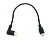 90 Degree Right Angled Type C to Micro USB B OTG Cable for DAC Portable Digital Audio Amplifier 30cm 1ft ► Photo 2/4