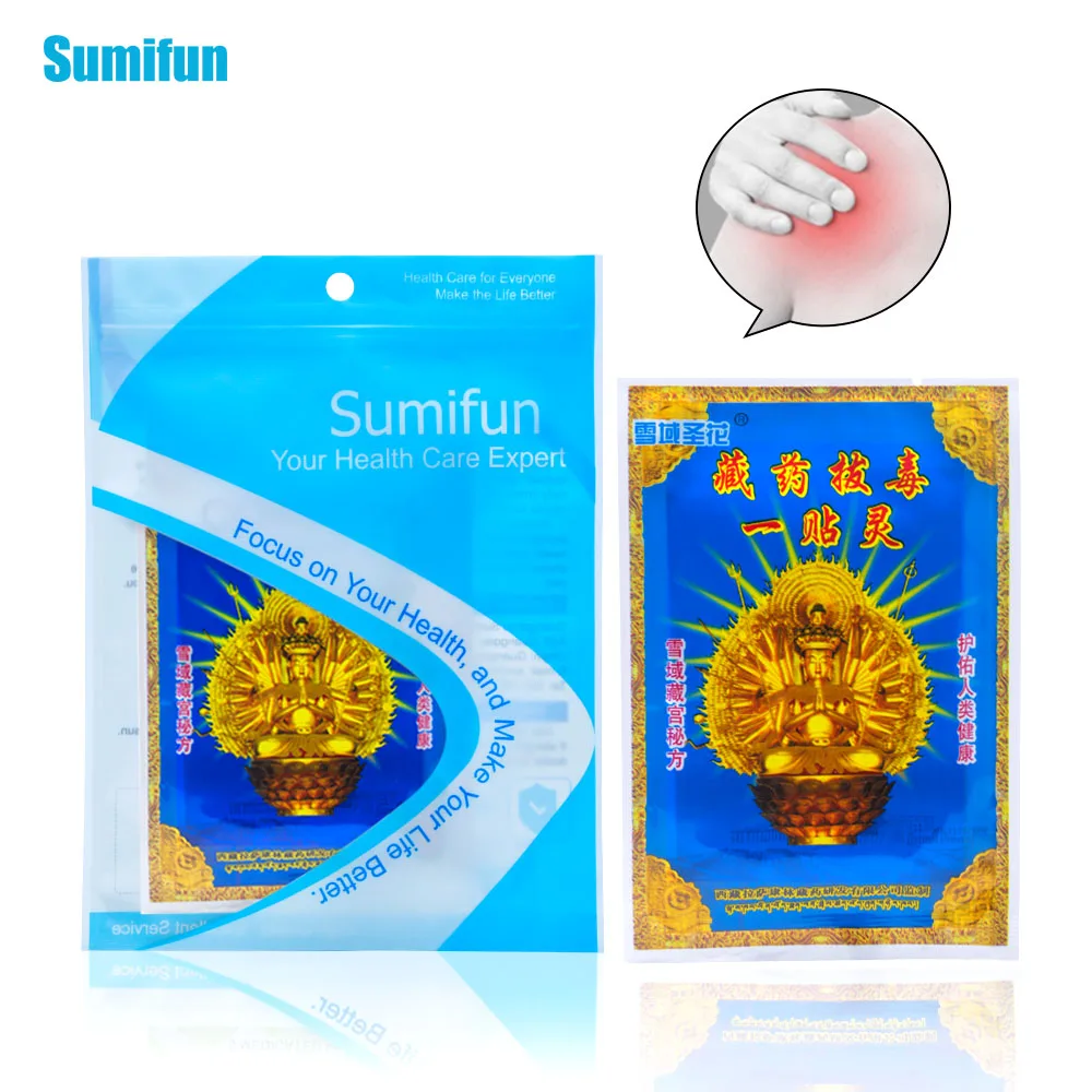 56pcs-chinese-traditional-herbal-plaster-pain-relief-patches-shoulder