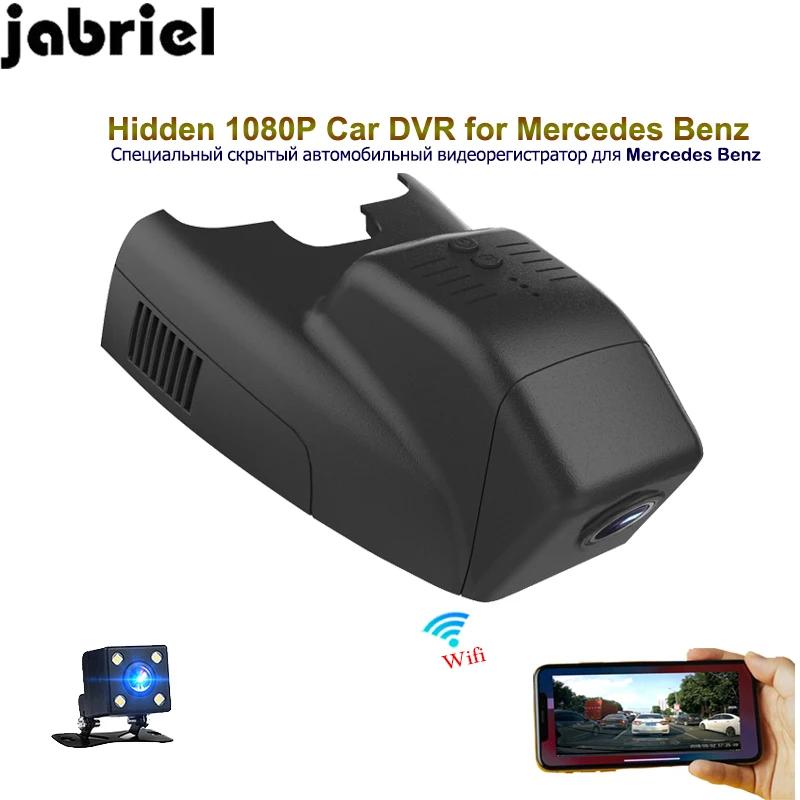 Видеорегистратор Jabriel 1080P скрытый Автомобильный видеорегистратор с управлением