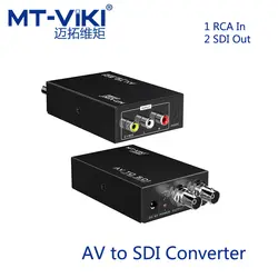 MT-VIKI av-sdi преобразователь RCA аналоговый в цифровой адаптер SDI сплиттер аудио видео 1080 P FHD MT-ASD12