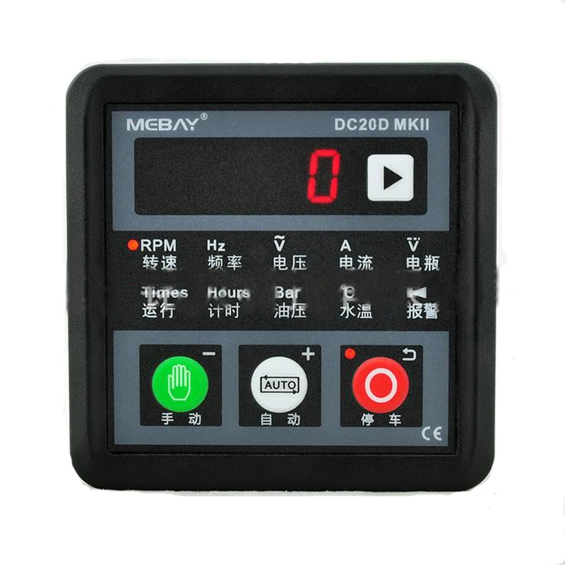Английская версия регулятора генератора DC20D MKII обновленный для