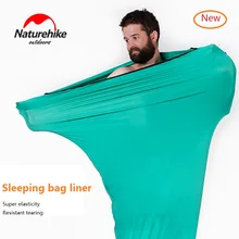 Naturehike factory sell new Outdoor travel high elasticity sleeping bag liner portable carry sheet hotel anti dirty sleeping bag