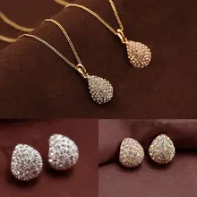 Модные трендовые женские позолоченные/посеребренные Кристальные цепочки, Очаровательные Подвески, массивное ожерелье, ювелирные изделия со стразами, вечерние, подарок