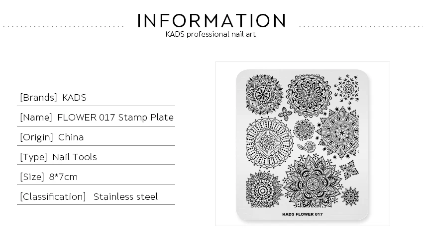 KADS Новое поступление цветочный дизайн цветок-17 рисунок для нейл-арта штамп шаблон штамповочных плит трафарет Инструменты для ногтей штамп