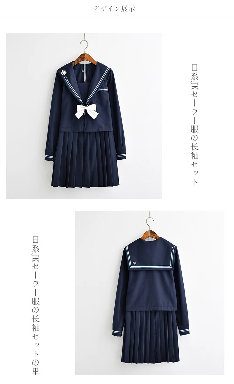 Японский для девочек школьная форма в стиле моряка Православная В Стиле японской школьницы военно-морской флот на все сезоны хлопок