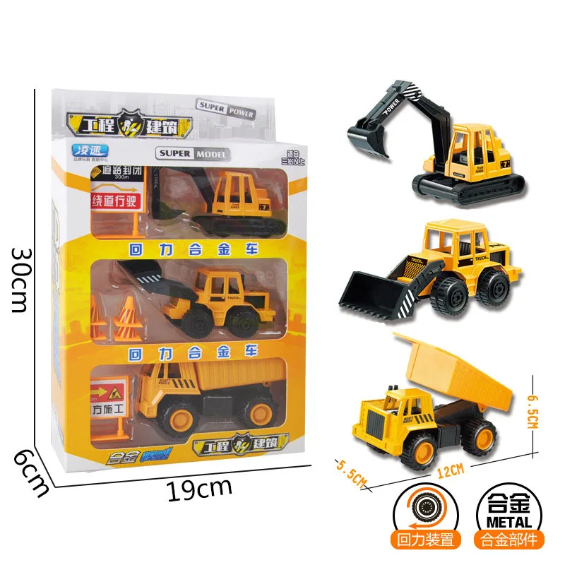 Günstige 3in1 Legierung Kinder Spielen Set Spielzeug Fahrzeug Kit Feuer Rettungs Armee Lkw Engineering Spielzeug Auto Baby Jungen Geschenk Trägheit Modell auto