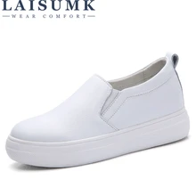 LAISUMM/женская повседневная обувь на плоской платформе; мягкая натуральная кожа; слипоны, увеличивающие рост; кроссовки; цвет белый, черный, металлик; искусственная кожа; сезон осень