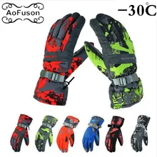 Перчатки для катания на сноуборде, лыжах, зимние, сохраняющие тепло, унисекс, водонепроницаемые, анти-холодные, толстые, для верховой езды, катания на лыжах, мотоцикла, велосипедные перчатки Luvas