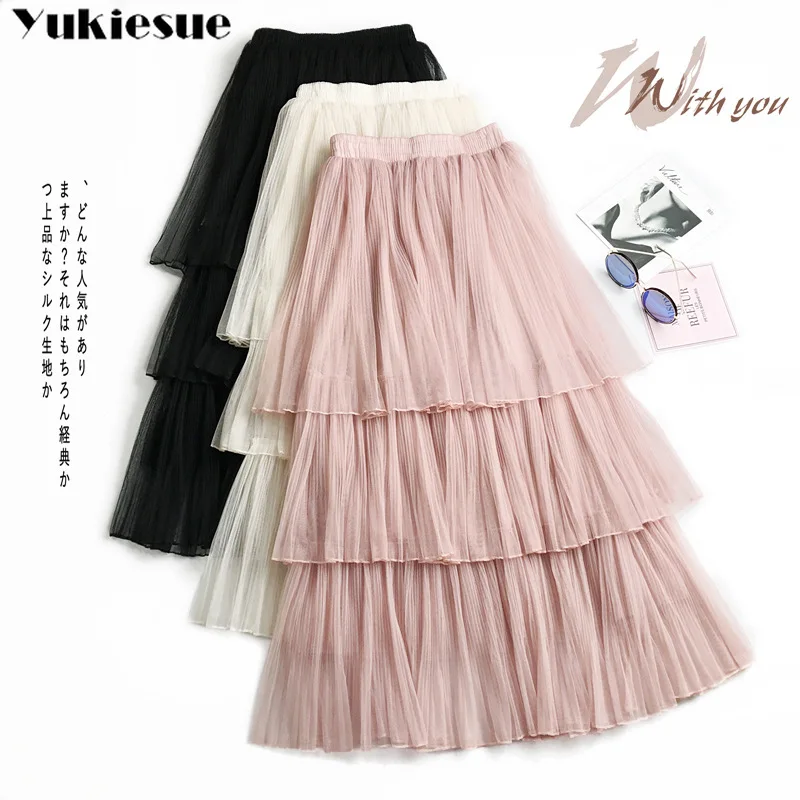 Летняя женская длинная юбка в стиле бохо с оборкой, с высокой посадкой, женские пляжные юбки розового цвета Jupe Femme, Тюлевая юбка Saia Midi Faldas