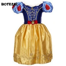 2-10 лет платье Золушки для девочек платье Белоснежки Рапунцель Авроры детский карнавальный костюм маскарадная одежда для детей