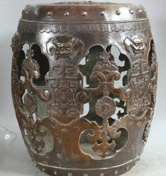 

JP S61 18" China Dynasty palace Bronze circular flower Beast Dragon tablet chair stool