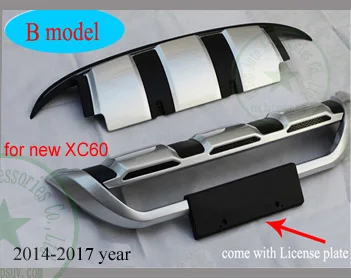 Защита переднего и заднего бампера для VOLVO new& old XC60 2010-2013 или-, бампер, 4 вида на выбор