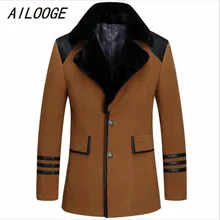 AILOOGE Для мужчин пальто Новинка года Для Мужчин's Тренч одежда с длинным рукавом облегающая однобортная Для мужчин Модный плащ