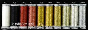 

2019 Promotion Time-limited Gatos Chien Kedi German Gutman Gutermann Metallic Wire 30 Tou Qi Group A Color Line