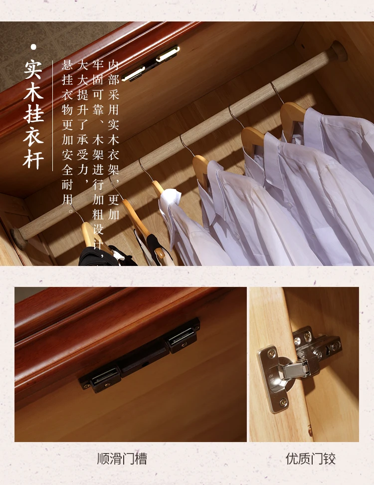 Луи моды шкафы китайский стиль пальто шкаф 5 дверь открытый классический спальня шкаф